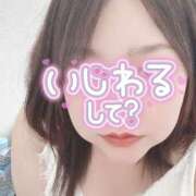 ヒメ日記 2025/03/20 20:40 投稿 みつき 栃木宇都宮ちゃんこ