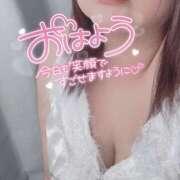 ヒメ日記 2025/03/28 09:55 投稿 みつき 栃木宇都宮ちゃんこ