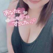 ヒメ日記 2025/04/20 11:05 投稿 みつき 栃木宇都宮ちゃんこ