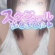 ヒメ日記 2025/04/27 12:35 投稿 みつき 栃木宇都宮ちゃんこ