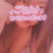 ヒメ日記 2025/04/29 09:55 投稿 みつき 栃木宇都宮ちゃんこ