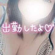 ヒメ日記 2025/05/14 11:55 投稿 みつき 栃木宇都宮ちゃんこ