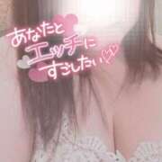 ヒメ日記 2025/06/07 21:05 投稿 みつき 栃木宇都宮ちゃんこ