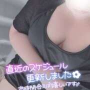 ヒメ日記 2025/07/12 13:15 投稿 みつき 栃木宇都宮ちゃんこ