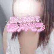 ヒメ日記 2025/08/02 11:55 投稿 みつき 栃木宇都宮ちゃんこ