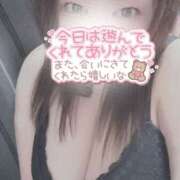 ヒメ日記 2025/09/04 18:15 投稿 みつき 栃木宇都宮ちゃんこ