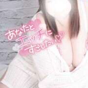 ヒメ日記 2025/09/27 17:05 投稿 みつき 栃木宇都宮ちゃんこ