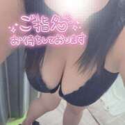 ヒメ日記 2025/09/29 11:15 投稿 みつき 栃木宇都宮ちゃんこ