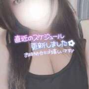 ヒメ日記 2025/10/02 11:25 投稿 みつき 栃木宇都宮ちゃんこ