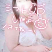 ヒメ日記 2025/10/17 11:35 投稿 みつき 栃木宇都宮ちゃんこ