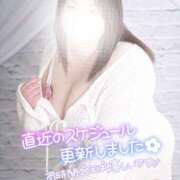 ヒメ日記 2025/10/24 11:25 投稿 みつき 栃木宇都宮ちゃんこ