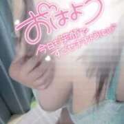 ヒメ日記 2025/10/25 07:35 投稿 みつき 栃木宇都宮ちゃんこ