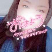 ヒメ日記 2025/11/06 08:05 投稿 みつき 栃木宇都宮ちゃんこ