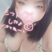 みつき 直近の出勤予定出しました🤗 栃木宇都宮ちゃんこ