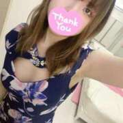 ヒメ日記 2024/12/30 20:50 投稿 みう【贅沢な癒しの空間♡】 LIPS(リップス)