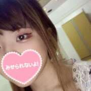 ヒメ日記 2025/01/07 08:34 投稿 みう【贅沢な癒しの空間♡】 LIPS(リップス)