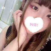 ヒメ日記 2025/01/13 19:50 投稿 みう【贅沢な癒しの空間♡】 LIPS(リップス)