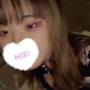 ヒメ日記 2025/01/29 21:47 投稿 みう【贅沢な癒しの空間♡】 LIPS(リップス)