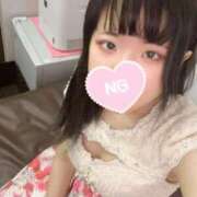 ヒメ日記 2025/02/08 18:18 投稿 みう【贅沢な癒しの空間♡】 LIPS(リップス)