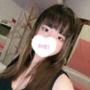 ヒメ日記 2025/04/04 00:03 投稿 みう【贅沢な癒しの空間♡】 LIPS(リップス)