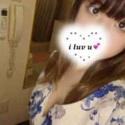 ヒメ日記 2025/04/13 20:34 投稿 みう【贅沢な癒しの空間♡】 LIPS(リップス)