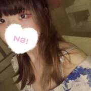 ヒメ日記 2025/04/14 22:18 投稿 みう【贅沢な癒しの空間♡】 LIPS(リップス)