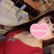 ヒメ日記 2025/06/15 23:53 投稿 みう【贅沢な癒しの空間♡】 LIPS(リップス)