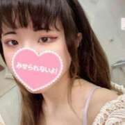 ヒメ日記 2025/07/03 21:49 投稿 みう【贅沢な癒しの空間♡】 LIPS(リップス)