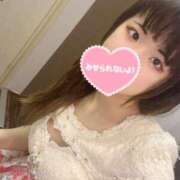 ヒメ日記 2025/07/06 17:28 投稿 みう【贅沢な癒しの空間♡】 LIPS(リップス)