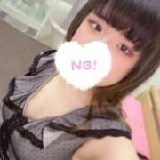 ヒメ日記 2025/07/20 08:28 投稿 みう【贅沢な癒しの空間♡】 LIPS(リップス)