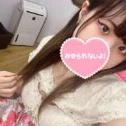 ヒメ日記 2025/08/18 13:46 投稿 みう【贅沢な癒しの空間♡】 LIPS(リップス)