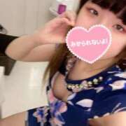 ヒメ日記 2025/10/16 09:46 投稿 みう【贅沢な癒しの空間♡】 LIPS(リップス)