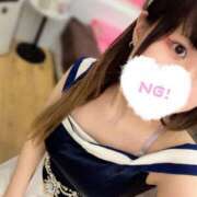 ヒメ日記 2025/11/21 08:30 投稿 みう【贅沢な癒しの空間♡】 LIPS(リップス)