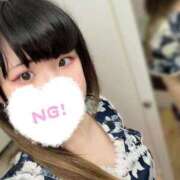 ヒメ日記 2025/12/02 09:37 投稿 みう【贅沢な癒しの空間♡】 LIPS(リップス)