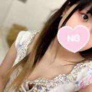 ヒメ日記 2025/12/18 09:33 投稿 みう【贅沢な癒しの空間♡】 LIPS(リップス)