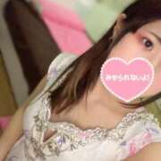 ヒメ日記 2026/01/22 08:38 投稿 みう【贅沢な癒しの空間♡】 LIPS(リップス)