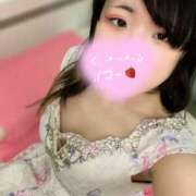 ヒメ日記 2026/01/29 08:08 投稿 みう【贅沢な癒しの空間♡】 LIPS(リップス)