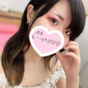 ヒメ日記 2026/02/06 09:31 投稿 みう【贅沢な癒しの空間♡】 LIPS(リップス)