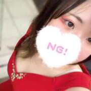 みう【贅沢な癒しの空間♡】 出勤してるよ~🦖🐾 LIPS(リップス)