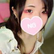 みう【贅沢な癒しの空間♡】 💐  4.2 お礼 💐 LIPS(リップス)