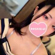 ヒメ日記 2026/09/12 21:13 投稿 みう【贅沢な癒しの空間♡】 LIPS(リップス)