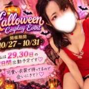 ヒメ日記 2026/10/13 22:14 投稿 みう【贅沢な癒しの空間♡】 LIPS(リップス)