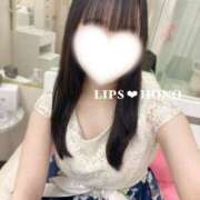 ヒメ日記 2025/05/04 06:31 投稿 ほの【精一杯のご奉仕♡】 LIPS(リップス)