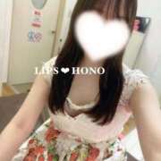 ヒメ日記 2025/05/23 06:33 投稿 ほの【精一杯のご奉仕♡】 LIPS(リップス)