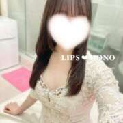 ヒメ日記 2025/06/01 06:33 投稿 ほの【精一杯のご奉仕♡】 LIPS(リップス)