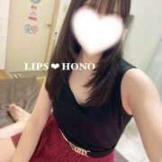 ヒメ日記 2025/06/02 06:27 投稿 ほの【精一杯のご奉仕♡】 LIPS(リップス)