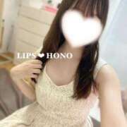 ヒメ日記 2025/06/13 06:36 投稿 ほの【精一杯のご奉仕♡】 LIPS(リップス)