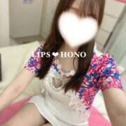 ヒメ日記 2025/06/25 06:39 投稿 ほの【精一杯のご奉仕♡】 LIPS(リップス)