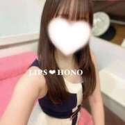 ヒメ日記 2025/07/05 08:44 投稿 ほの【精一杯のご奉仕♡】 LIPS(リップス)