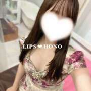 ヒメ日記 2025/08/05 06:35 投稿 ほの【精一杯のご奉仕♡】 LIPS(リップス)